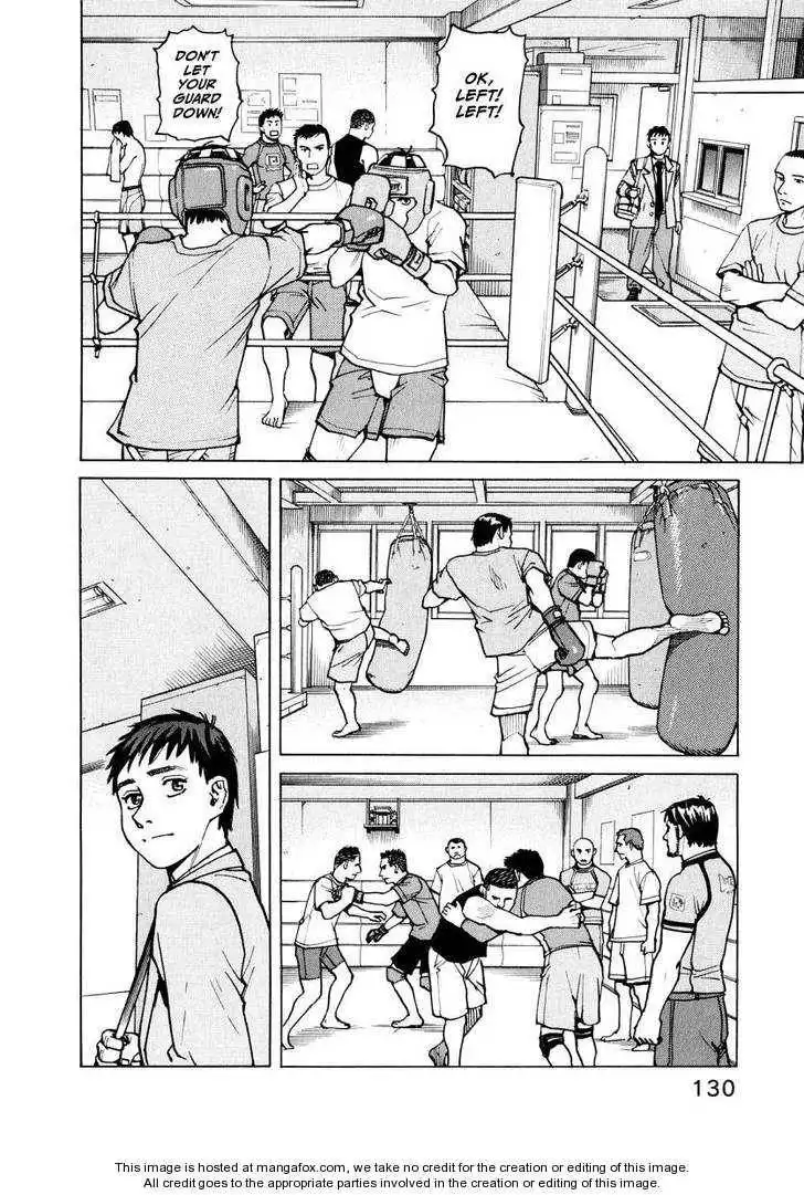 All-Rounder Meguru Chapter 1 131